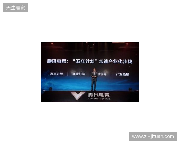 总台国家电竞研究院与腾讯电竞再度携手 共研奥林匹克电竞赛事制播标准