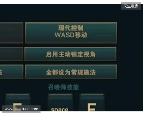 《英雄联盟》测试WASD移动 ADC成最大输家? 《英雄联盟》测试WASD移动 ADC成最大输家?