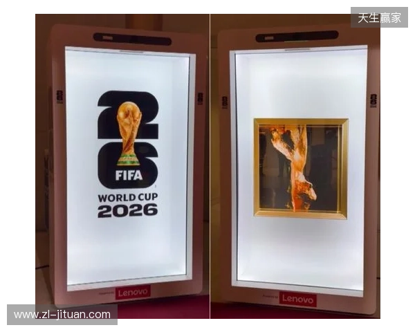 从世界杯抽签到FIFAe,“数字球迷时代”第一道门正在打开 从世界杯抽签到FIFAe,“数字球迷时代”第一道门正在打开