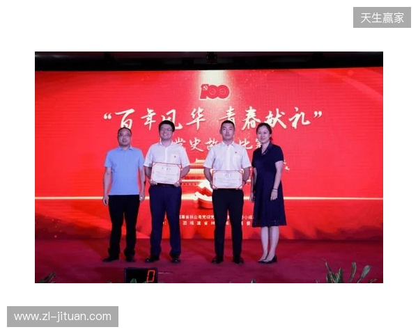 青春“晋”行时! 2025动感地带校园电竞联赛秋季赛山西赛区圆满收官 青春“晋”行时! 2025动感地带校园电竞联赛秋季赛山西赛区圆满收官