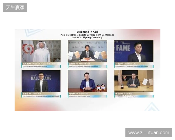 亚奥理事会开启“三极驱动”发展新路径