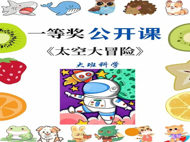 创意力量大讲堂 游戏新生态:共创下一个玩家宇宙